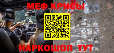 каннабис Пенза