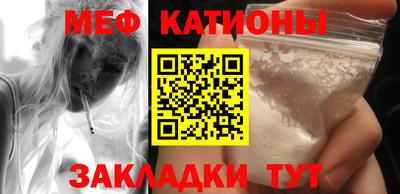 индика Первоуральск