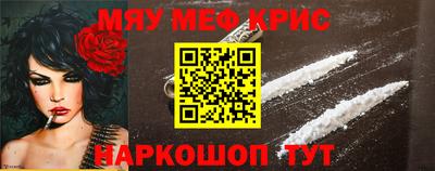 каннабис Пенза