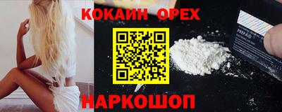 винт Партизанск