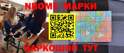винт Партизанск