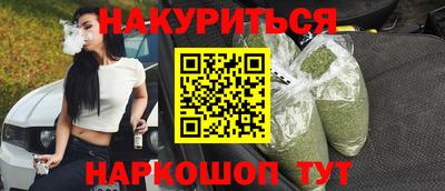 винт Партизанск