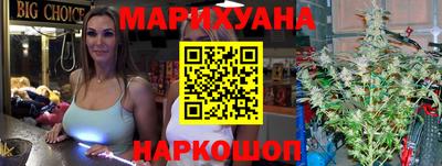 индика Первоуральск