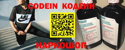 каннабис Пенза