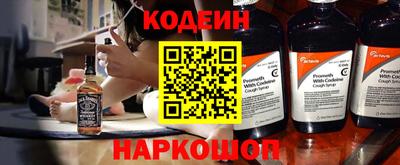индика Первоуральск