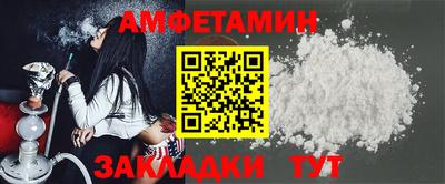 индика Первоуральск