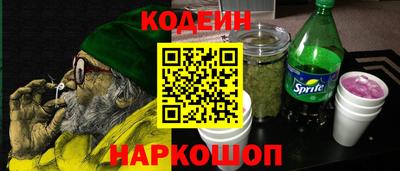 индика Первоуральск