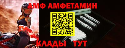 каннабис Пенза
