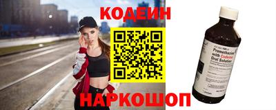 каннабис Пенза