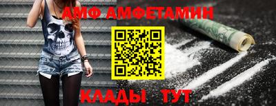 индика Первоуральск