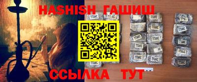 индика Первоуральск