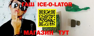 индика Первоуральск