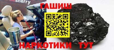 индика Первоуральск