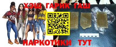 индика Первоуральск