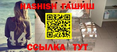 индика Первоуральск