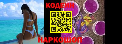 каннабис Пенза