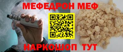 каннабис Пенза