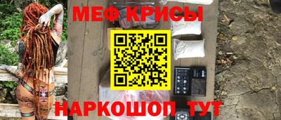 винт Партизанск