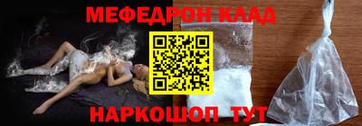 каннабис Пенза