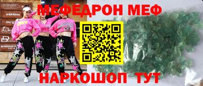 каннабис Пенза